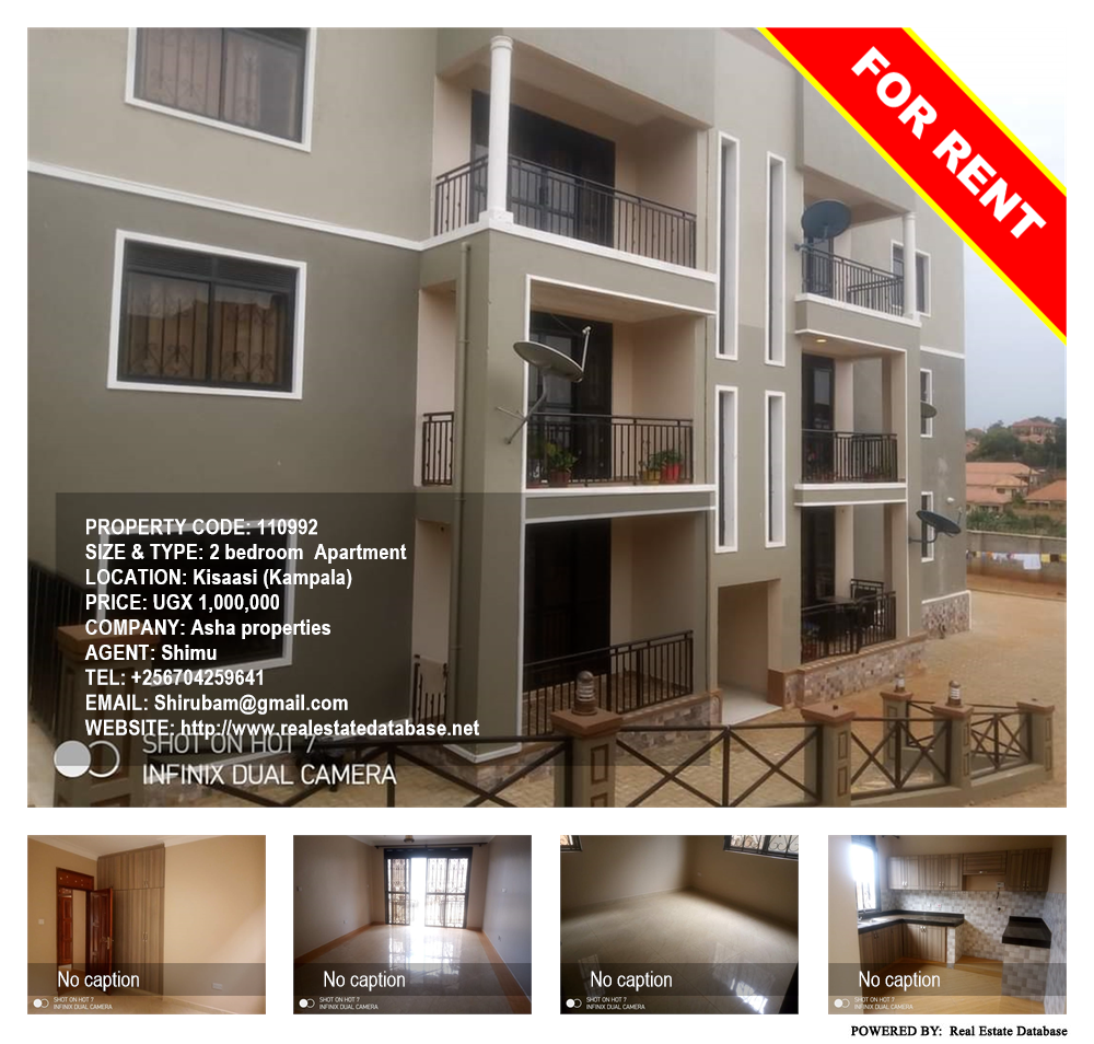 2 bedroom Apartment  for rent in Kisaasi Kampala Uganda, code: 110992