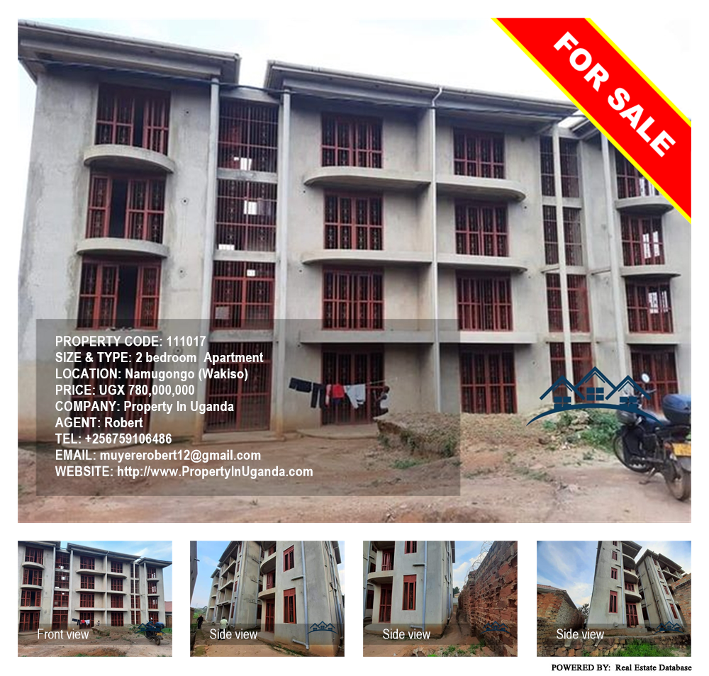 2 bedroom Apartment  for sale in Namugongo Wakiso Uganda, code: 111017