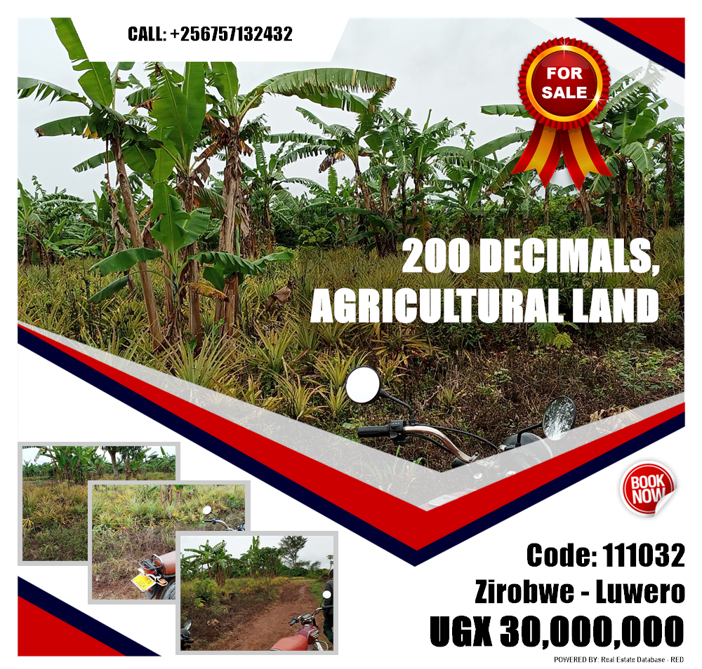 Agricultural Land  for sale in Ziloobwe Luweero Uganda, code: 111032