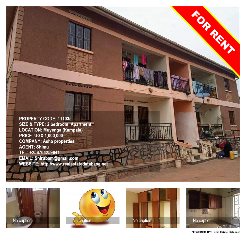 2 bedroom Apartment  for rent in Muyenga Kampala Uganda, code: 111035