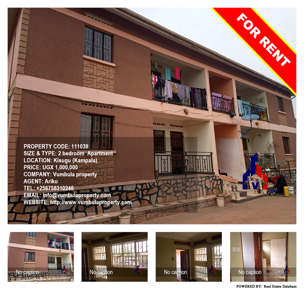 2 bedroom Apartment  for rent in Kisugu Kampala Uganda, code: 111039