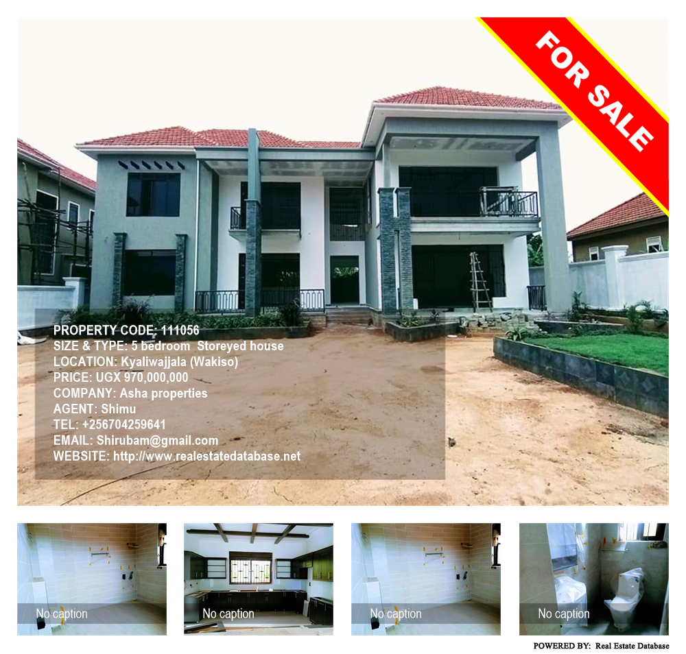 5 bedroom Storeyed house  for sale in Kyaliwajjala Wakiso Uganda, code: 111056