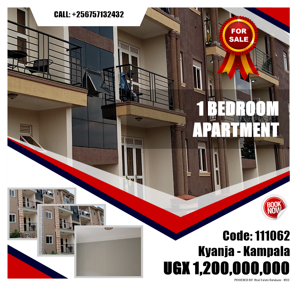 1 bedroom Apartment  for sale in Kyanja Kampala Uganda, code: 111062