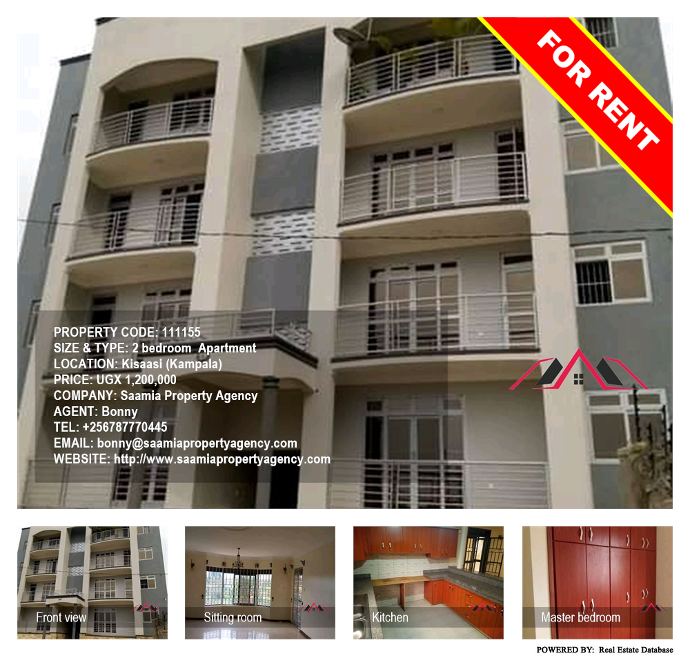 2 bedroom Apartment  for rent in Kisaasi Kampala Uganda, code: 111155