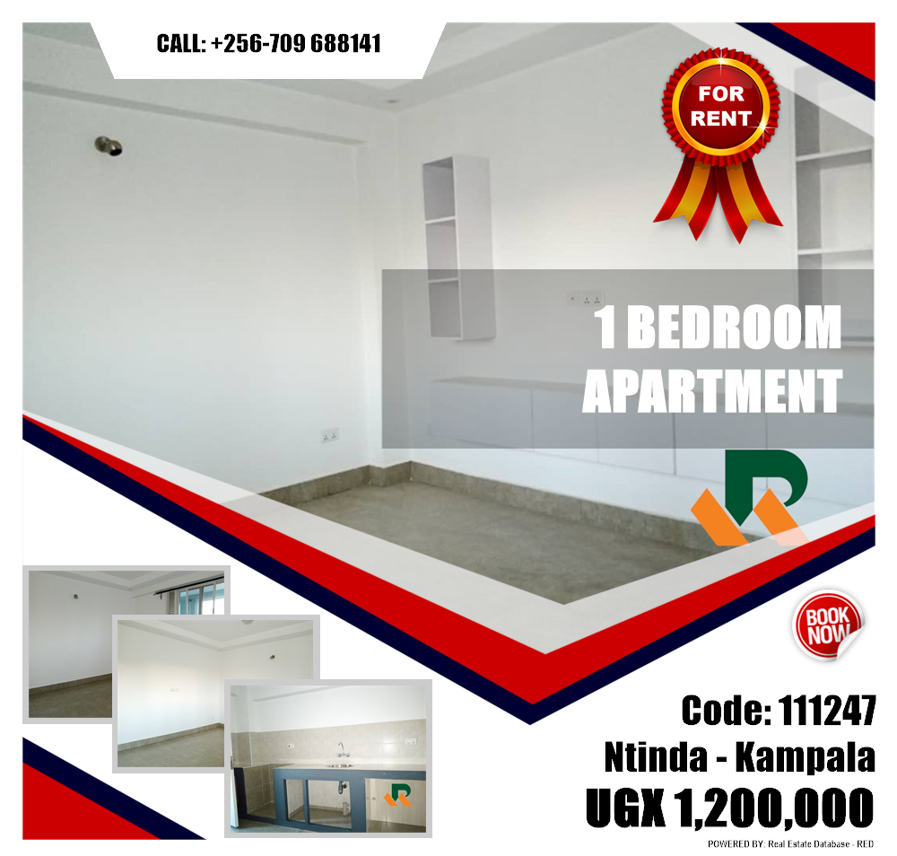 1 bedroom Apartment  for rent in Ntinda Kampala Uganda, code: 111247