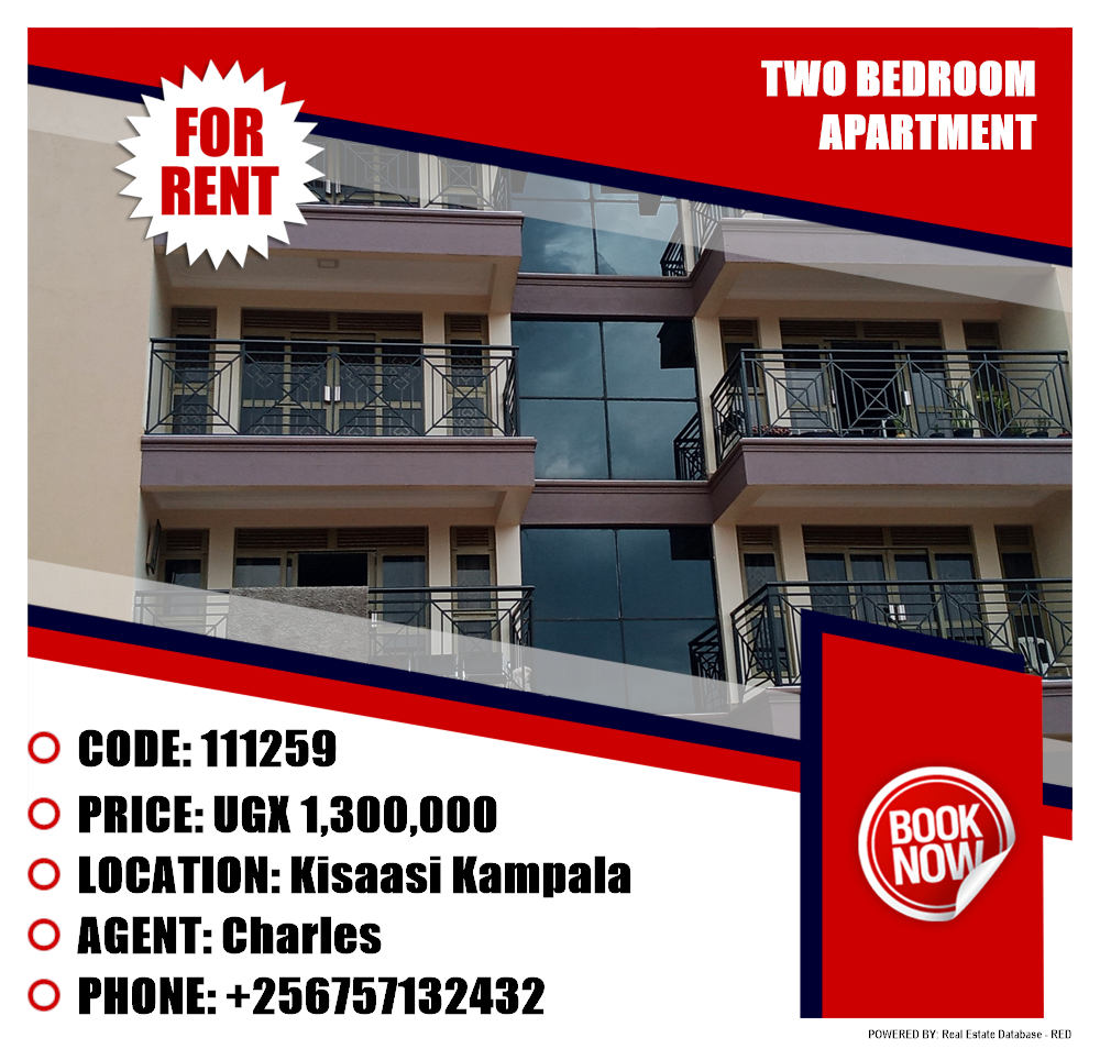 2 bedroom Apartment  for rent in Kisaasi Kampala Uganda, code: 111259