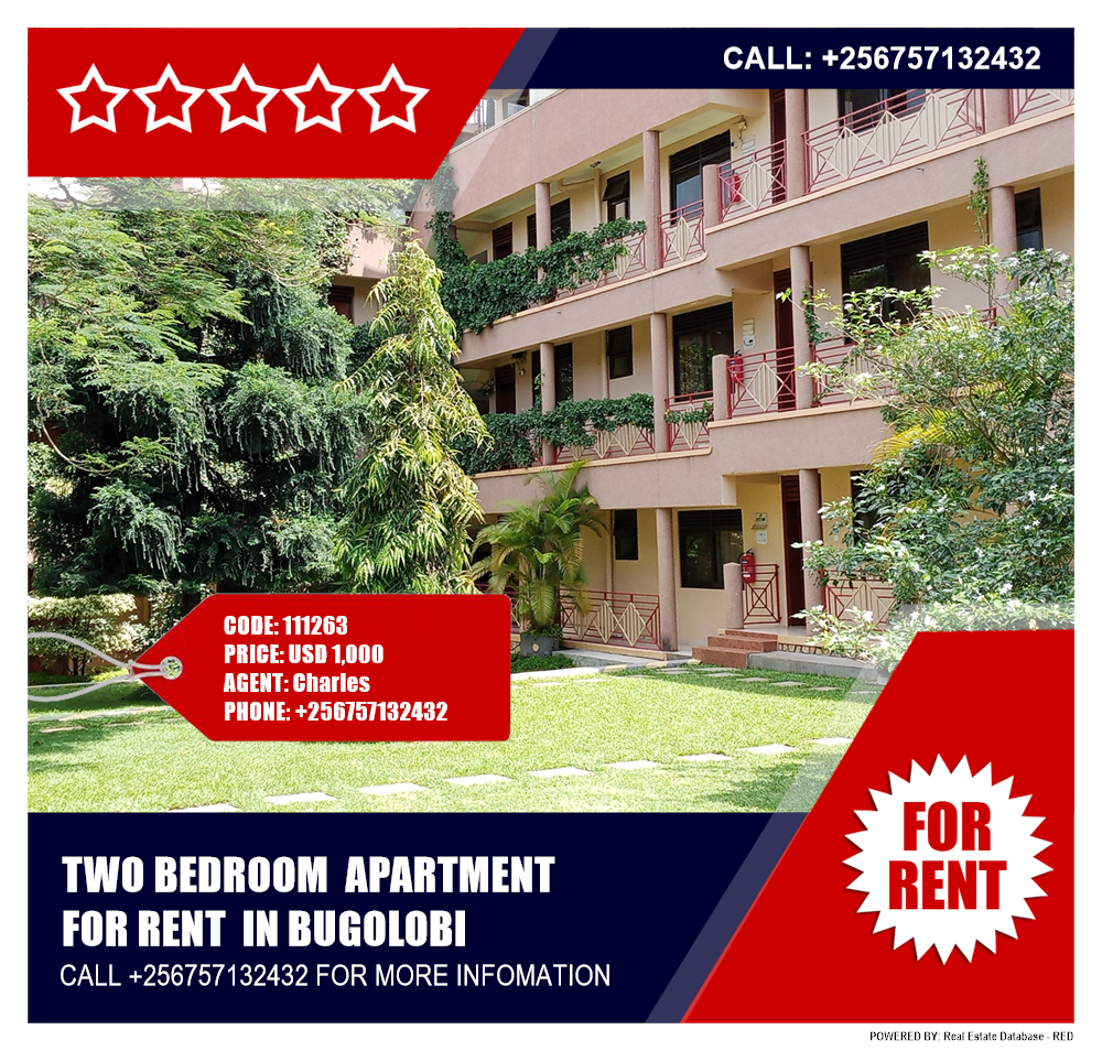 2 bedroom Apartment  for rent in Bugoloobi Kampala Uganda, code: 111263
