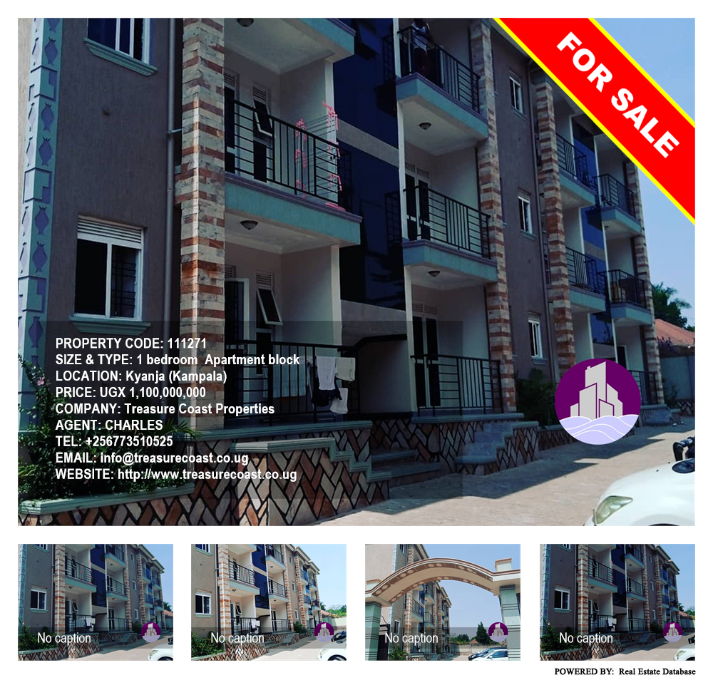 1 bedroom Apartment block  for sale in Kyanja Kampala Uganda, code: 111271