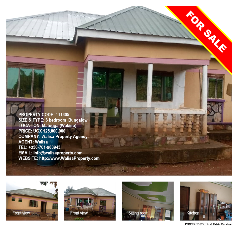3 bedroom Bungalow  for sale in Matugga Wakiso Uganda, code: 111305