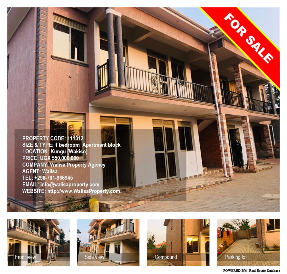1 bedroom Apartment block  for sale in Kungu Wakiso Uganda, code: 111312