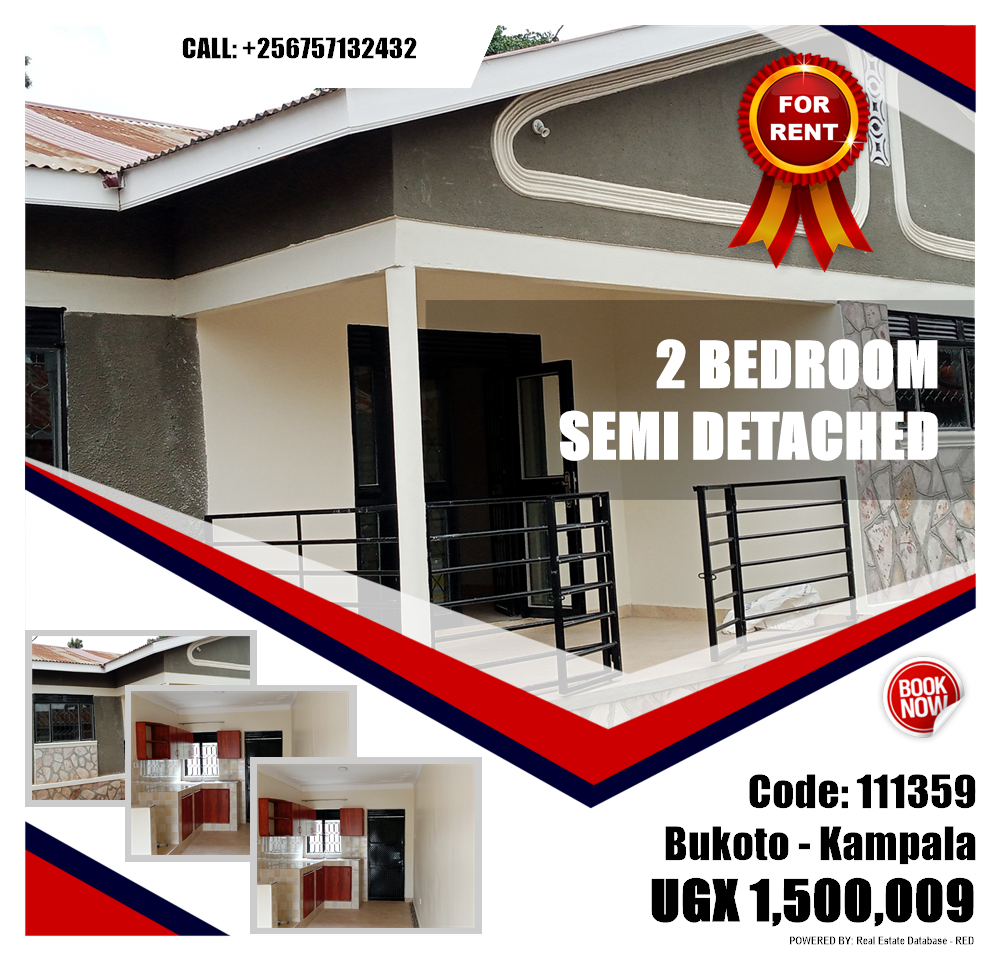 2 bedroom Semi Detached  for rent in Bukoto Kampala Uganda, code: 111359
