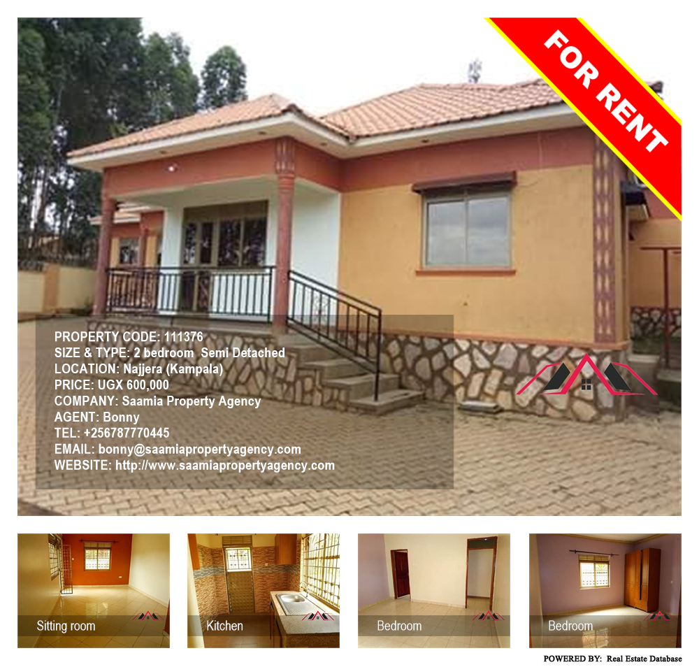2 bedroom Semi Detached  for rent in Najjera Kampala Uganda, code: 111376