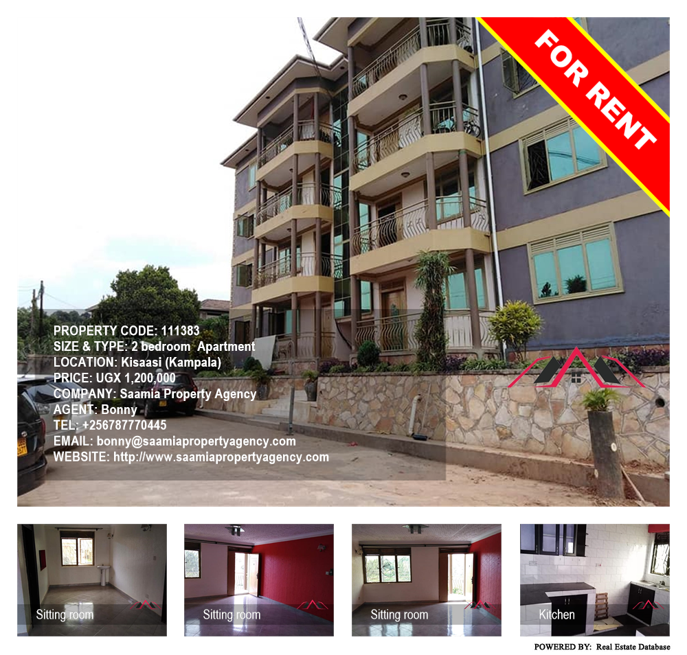 2 bedroom Apartment  for rent in Kisaasi Kampala Uganda, code: 111383