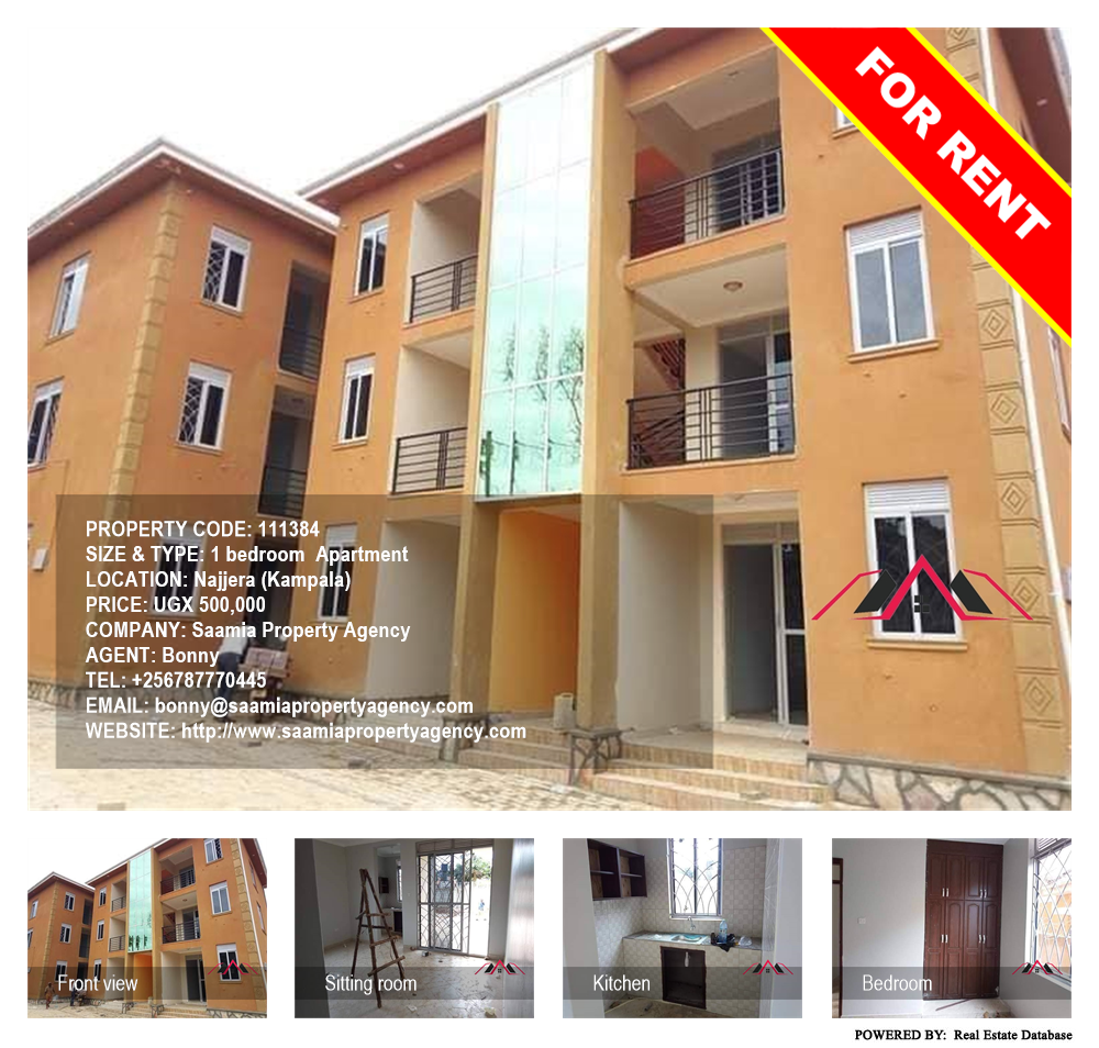 1 bedroom Apartment  for rent in Najjera Kampala Uganda, code: 111384