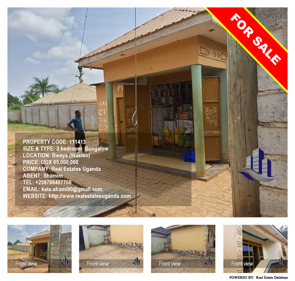 2 bedroom Bungalow  for sale in Bweya Wakiso Uganda, code: 111413