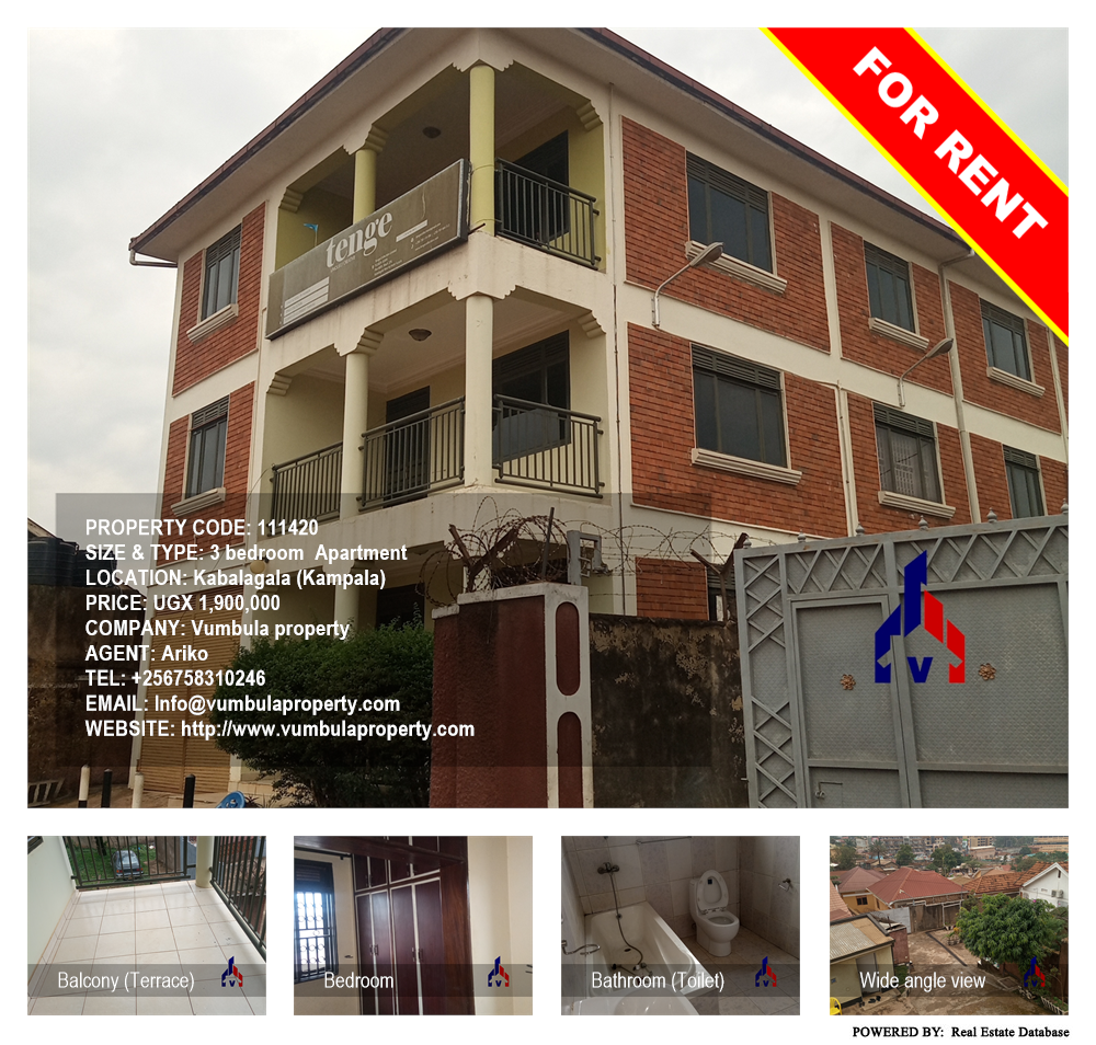 3 bedroom Apartment  for rent in Kabalagala Kampala Uganda, code: 111420