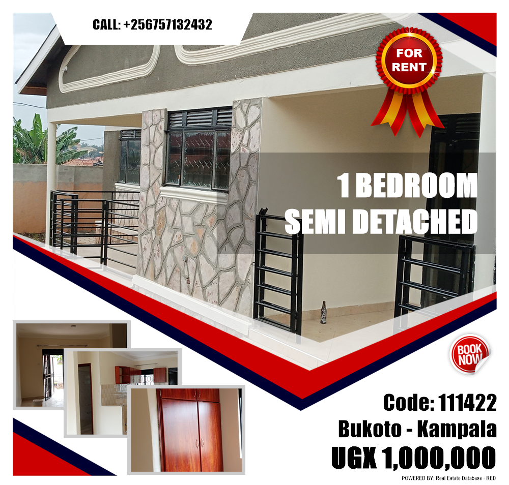 1 bedroom Semi Detached  for rent in Bukoto Kampala Uganda, code: 111422