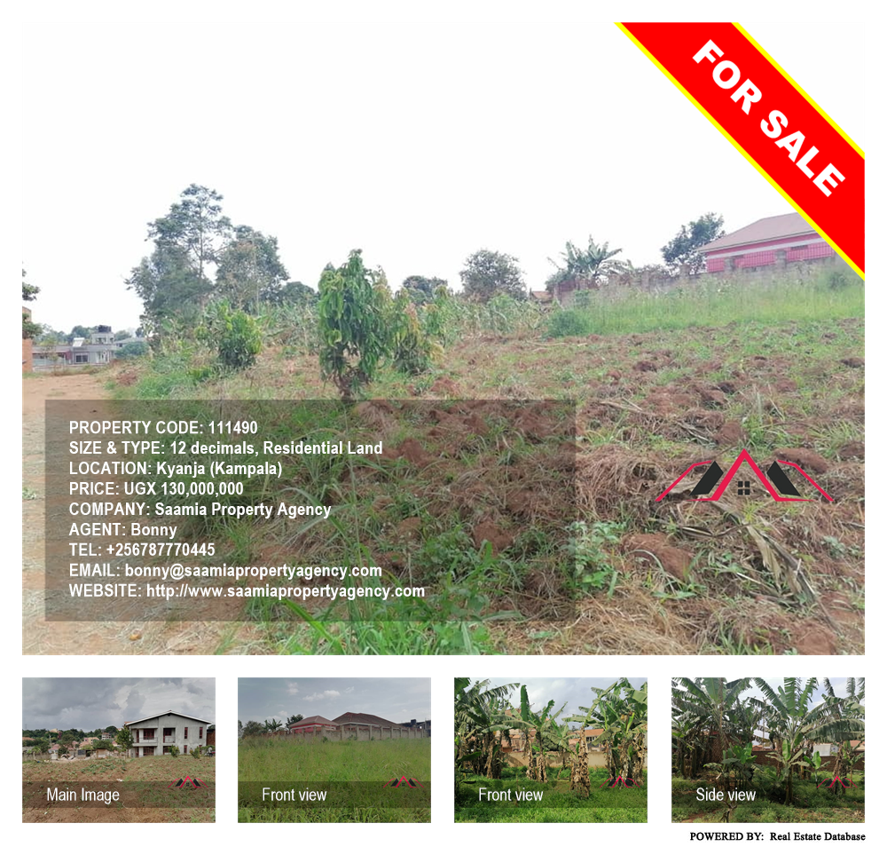 Residential Land  for sale in Kyanja Kampala Uganda, code: 111490