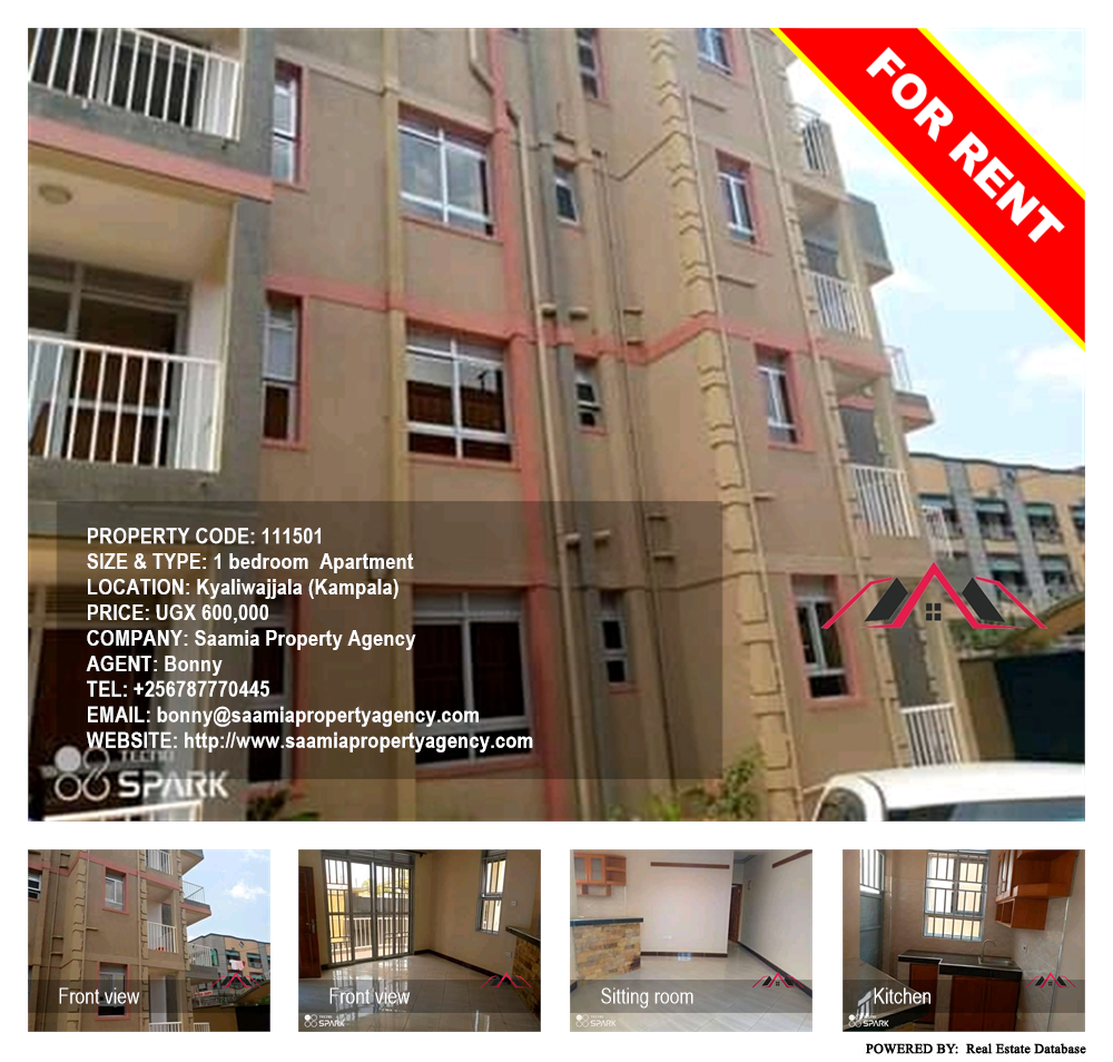 1 bedroom Apartment  for rent in Kyaliwajjala Kampala Uganda, code: 111501