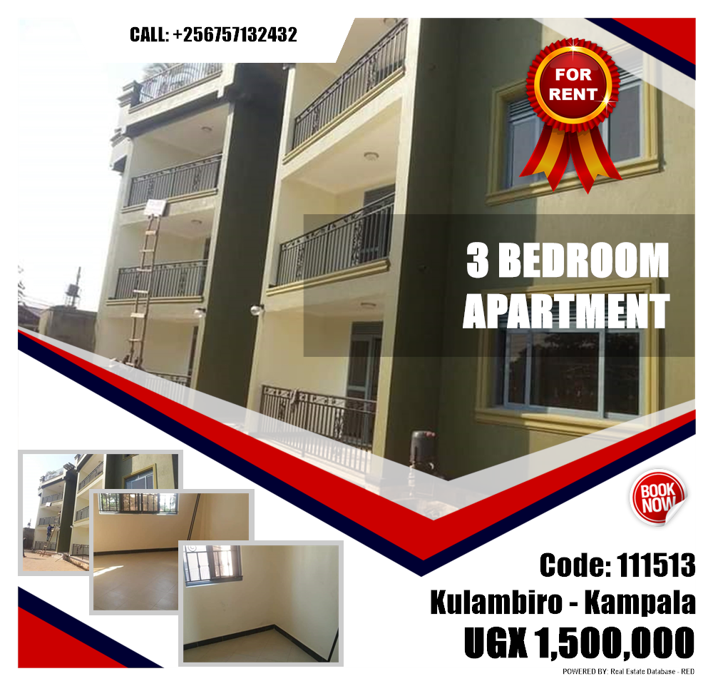 3 bedroom Apartment  for rent in Kulambilo Kampala Uganda, code: 111513