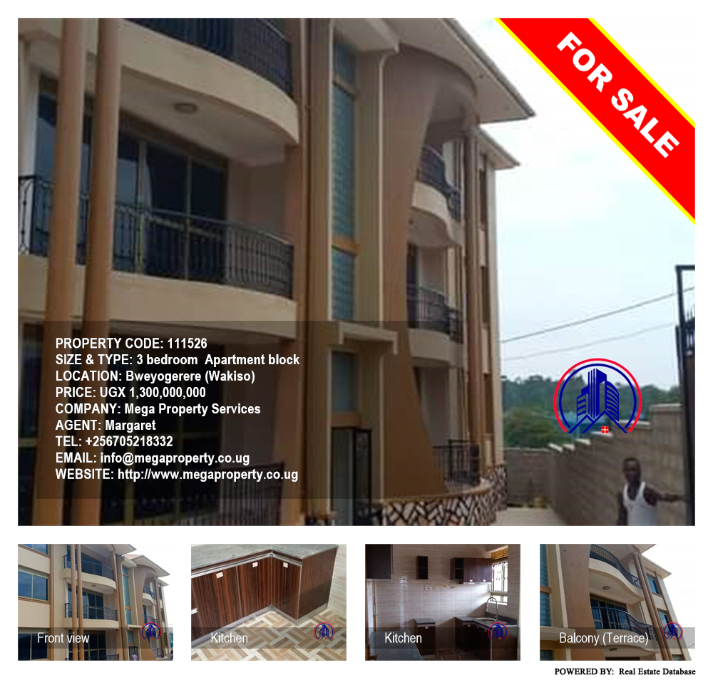 3 bedroom Apartment block  for sale in Bweyogerere Wakiso Uganda, code: 111526