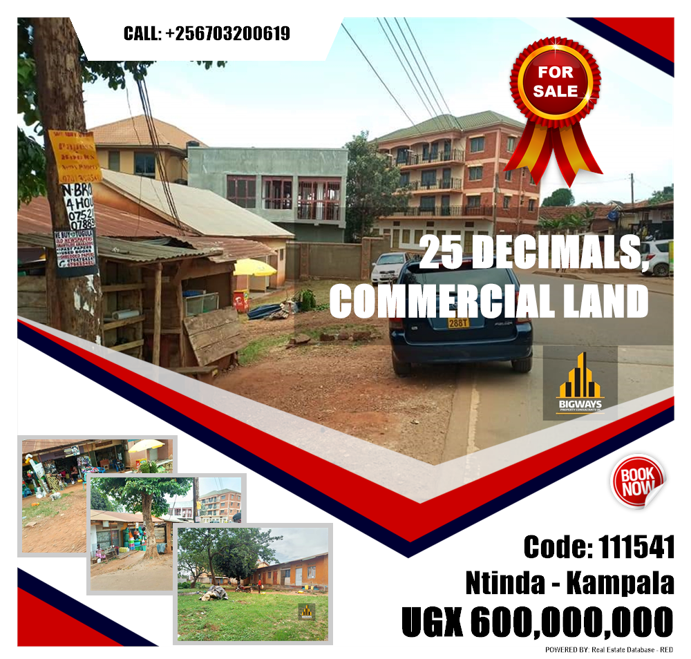 Commercial Land  for sale in Ntinda Kampala Uganda, code: 111541