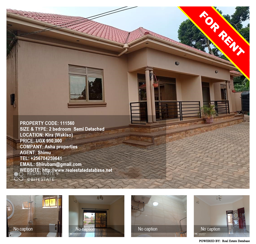 2 bedroom Semi Detached  for rent in Kira Wakiso Uganda, code: 111560