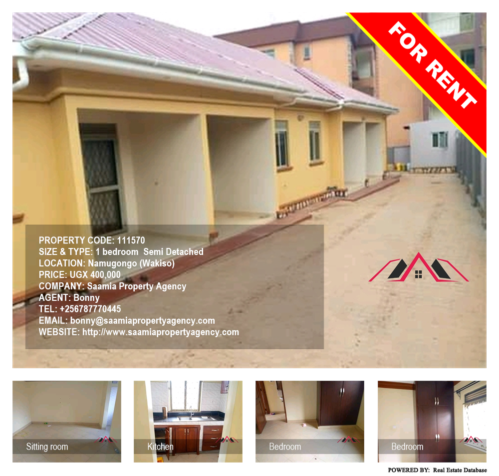 1 bedroom Semi Detached  for rent in Namugongo Wakiso Uganda, code: 111570