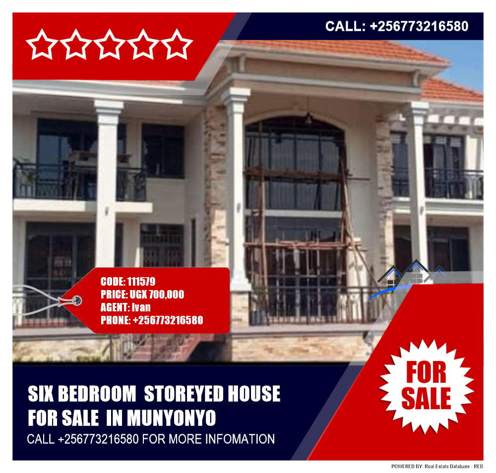 6 bedroom Storeyed house  for sale in Munyonyo Kampala Uganda, code: 111579