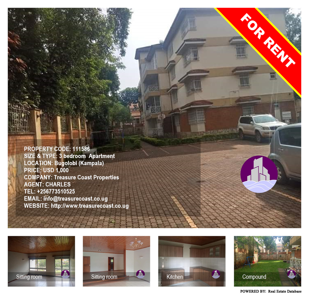 3 bedroom Apartment  for rent in Bugoloobi Kampala Uganda, code: 111586