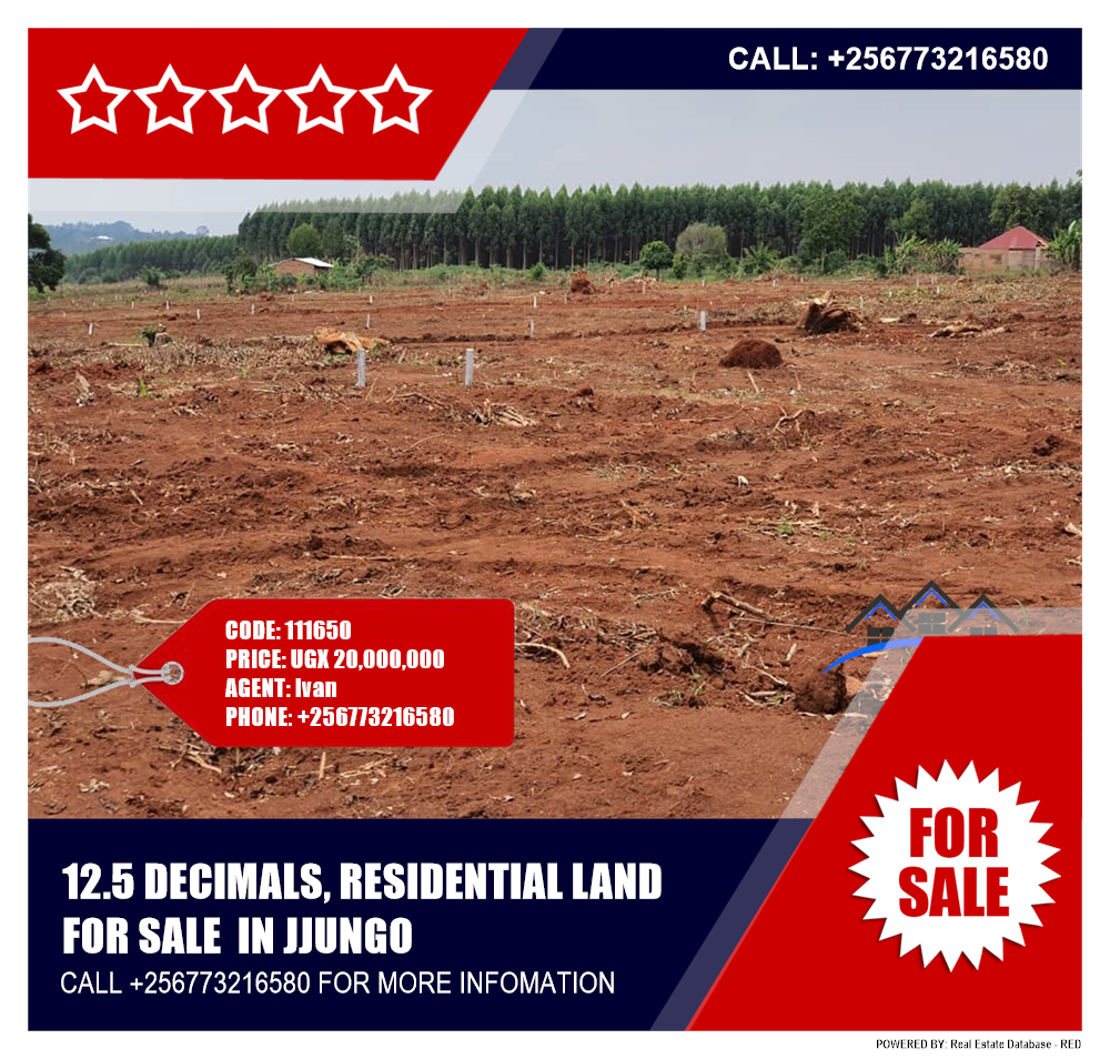 Residential Land  for sale in Jjungo Wakiso Uganda, code: 111650