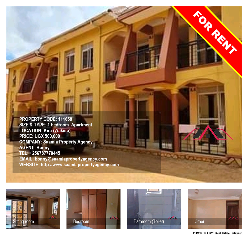 1 bedroom Apartment  for rent in Kira Wakiso Uganda, code: 111658