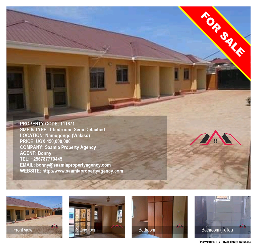 1 bedroom Semi Detached  for sale in Namugongo Wakiso Uganda, code: 111671
