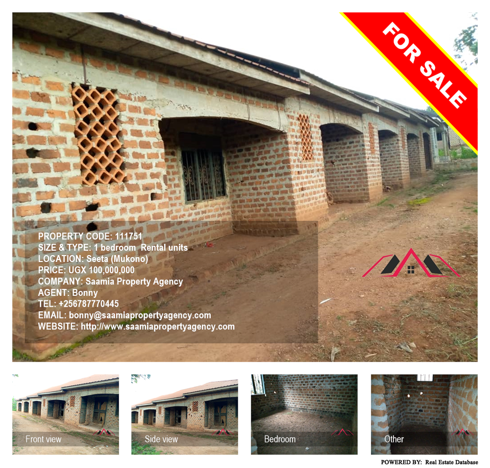 1 bedroom Rental units  for sale in Seeta Mukono Uganda, code: 111751