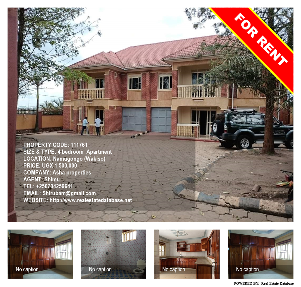 4 bedroom Apartment  for rent in Namugongo Wakiso Uganda, code: 111761