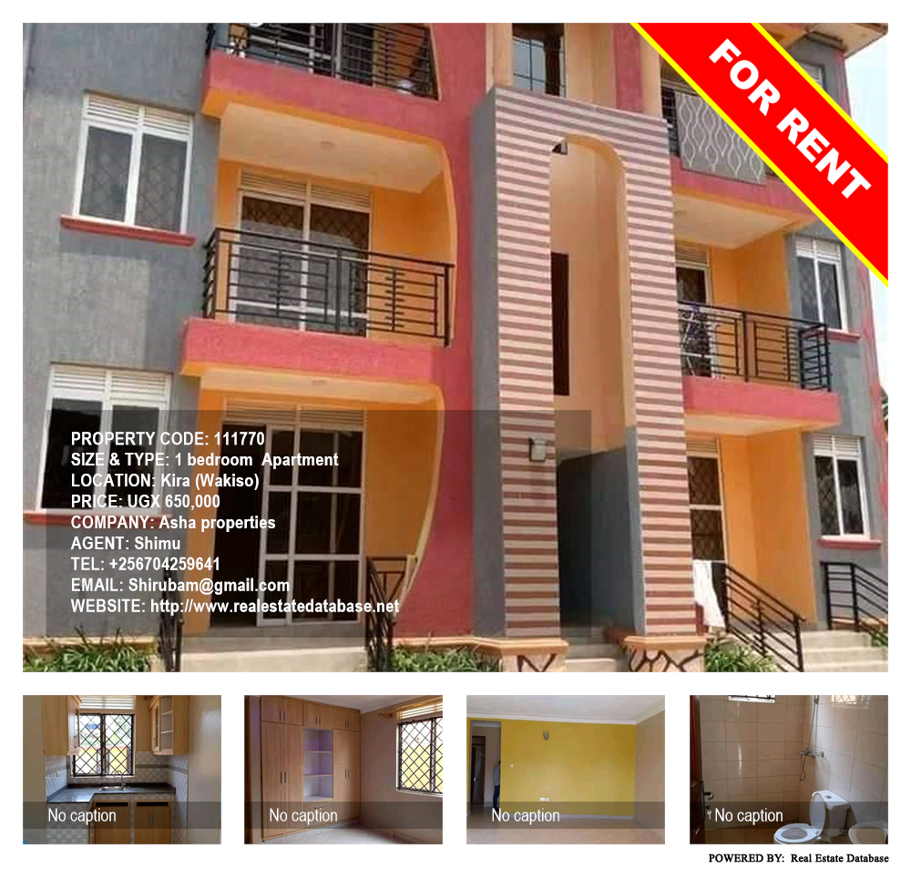 1 bedroom Apartment  for rent in Kira Wakiso Uganda, code: 111770