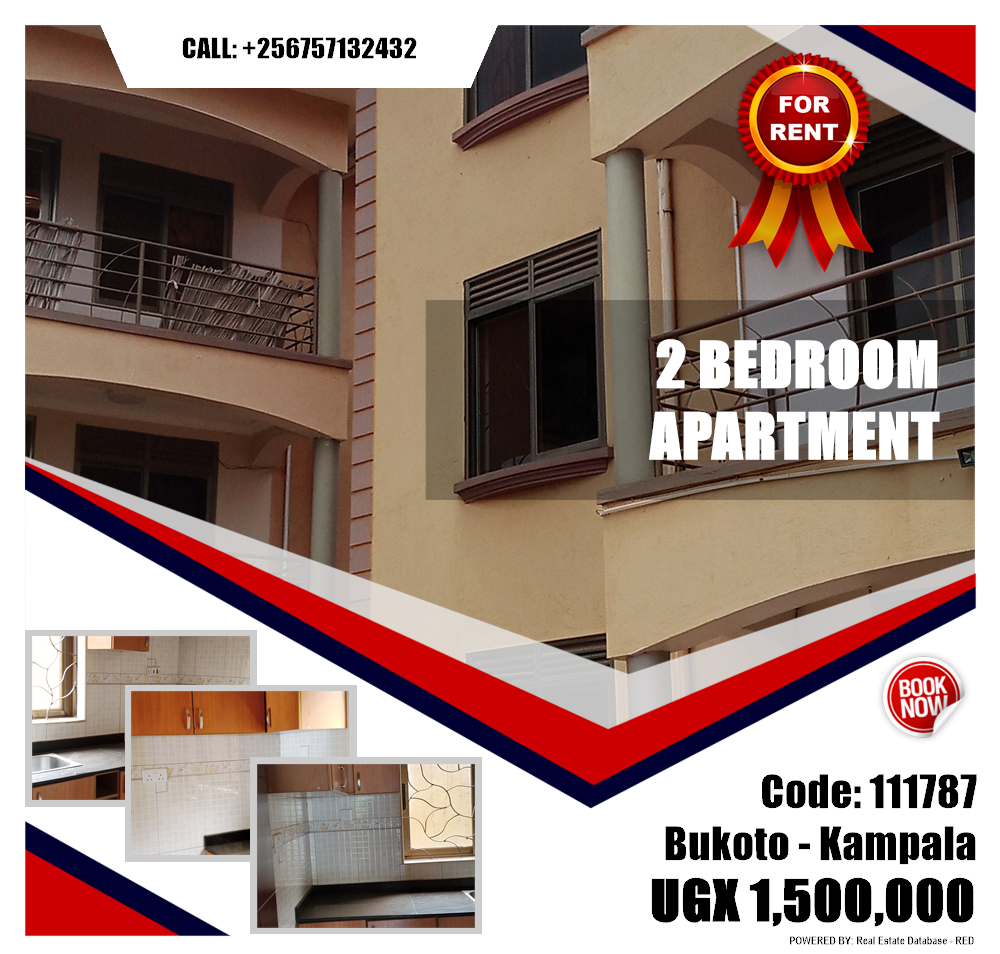 2 bedroom Apartment  for rent in Bukoto Kampala Uganda, code: 111787