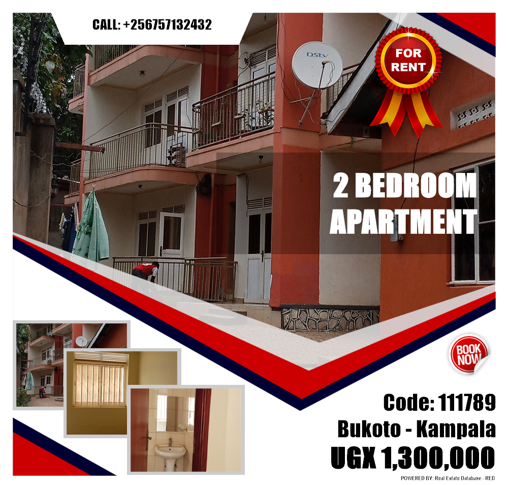 2 bedroom Apartment  for rent in Bukoto Kampala Uganda, code: 111789