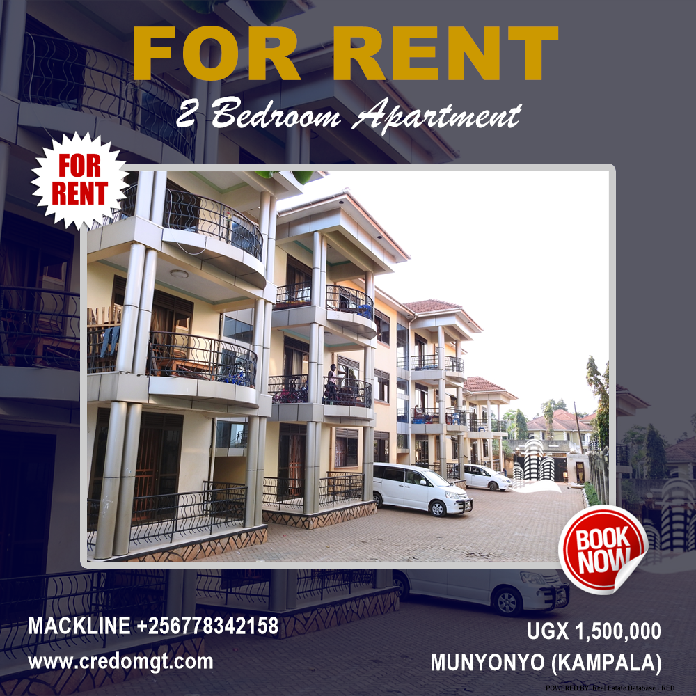 2 bedroom Apartment  for rent in Munyonyo Kampala Uganda, code: 111859