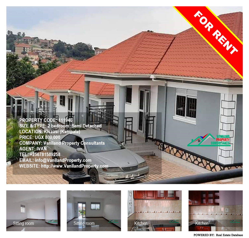 2 bedroom Semi Detached  for rent in Kisaasi Kampala Uganda, code: 111940