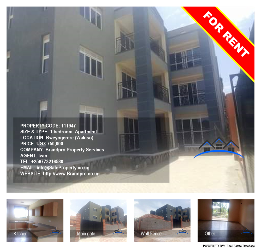 1 bedroom Apartment  for rent in Bweyogerere Wakiso Uganda, code: 111947