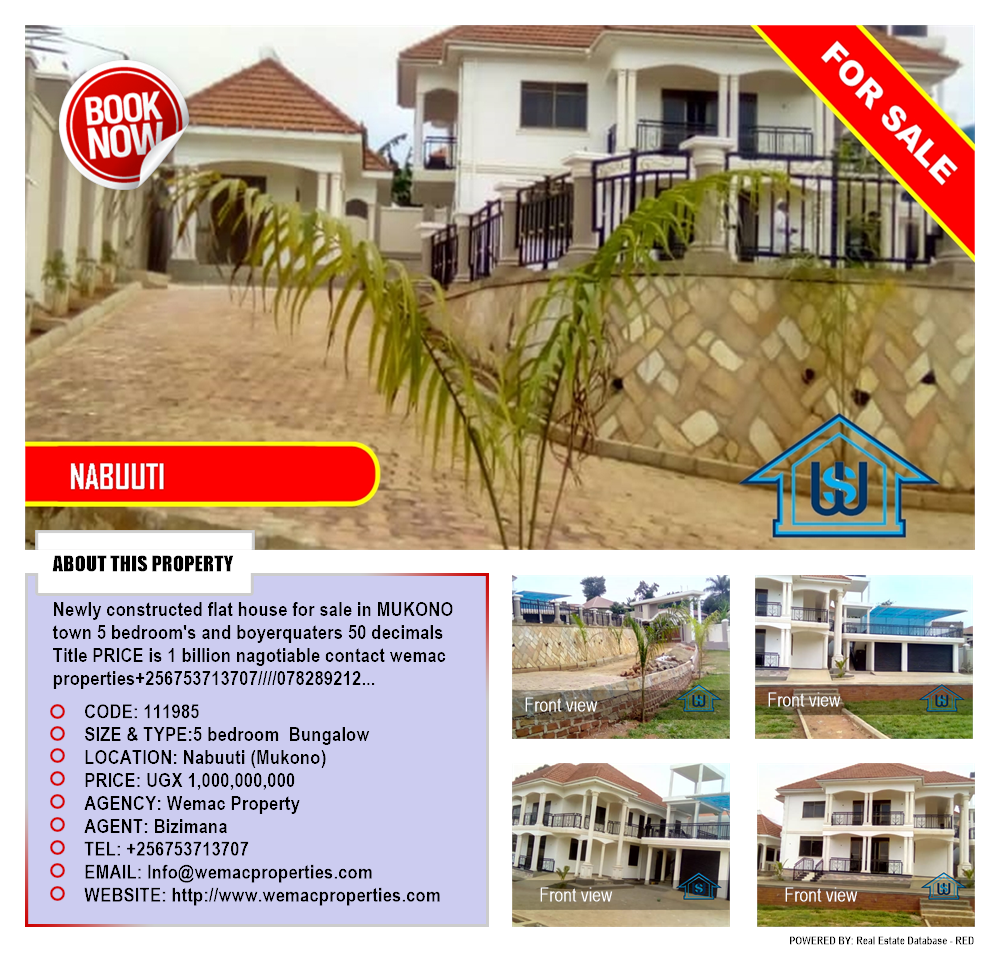 5 bedroom Bungalow  for sale in Nabuuti Mukono Uganda, code: 111985