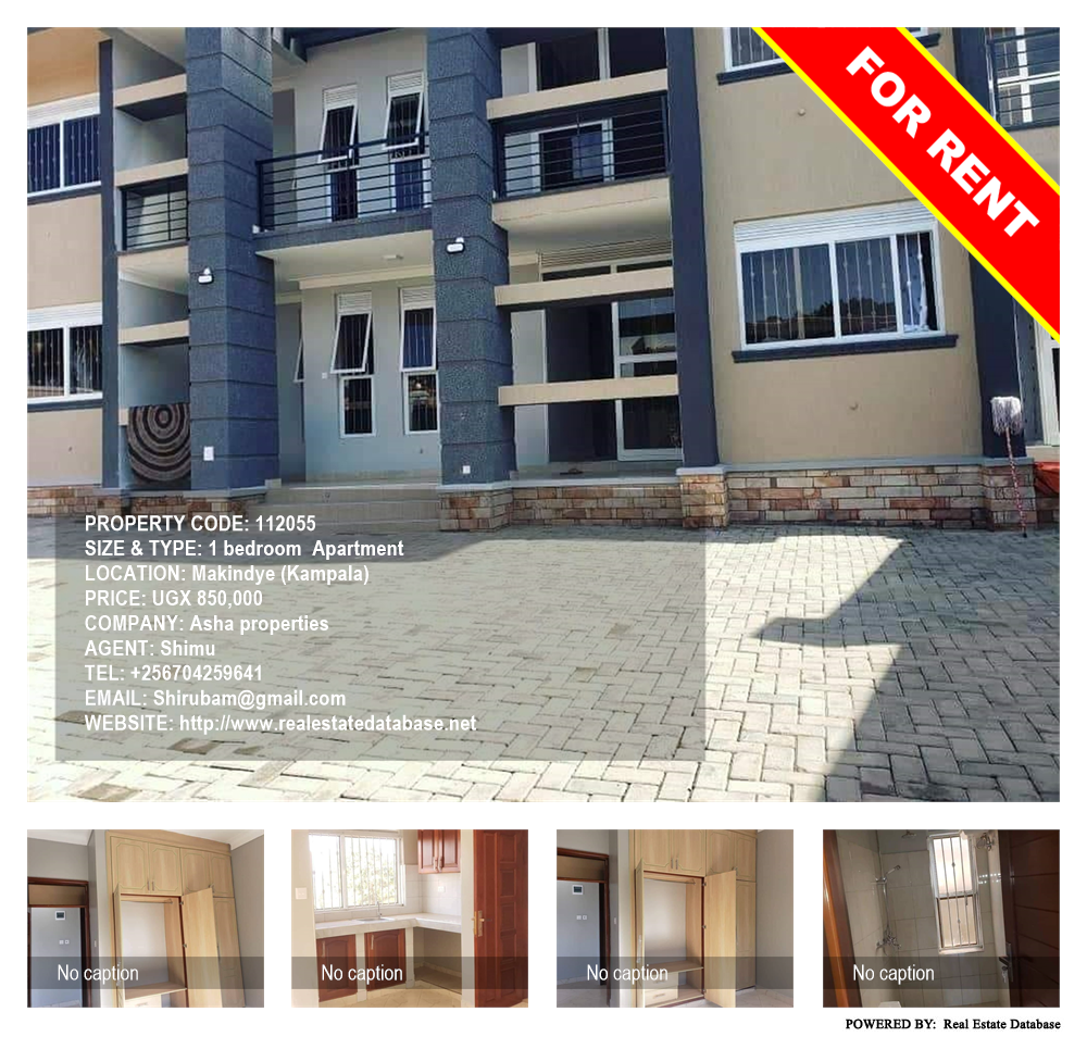 1 bedroom Apartment  for rent in Makindye Kampala Uganda, code: 112055