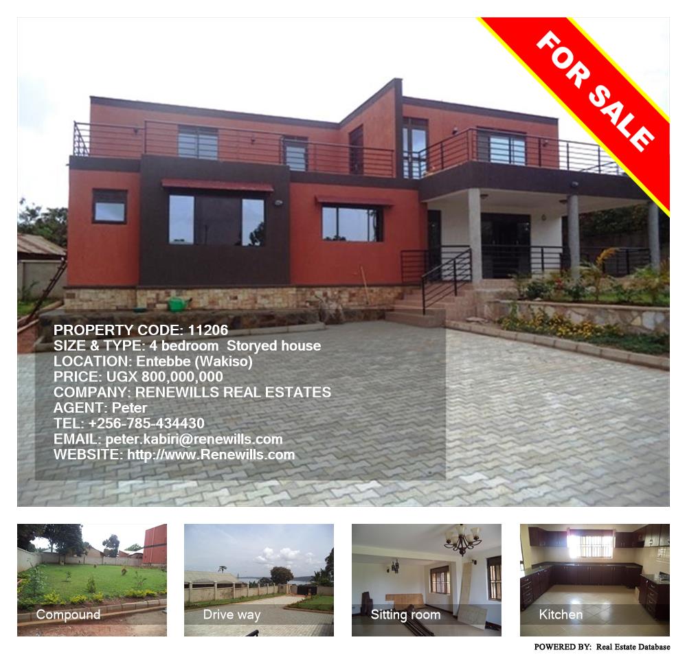 4 bedroom Storeyed house  for sale in Entebbe Wakiso Uganda, code: 11206