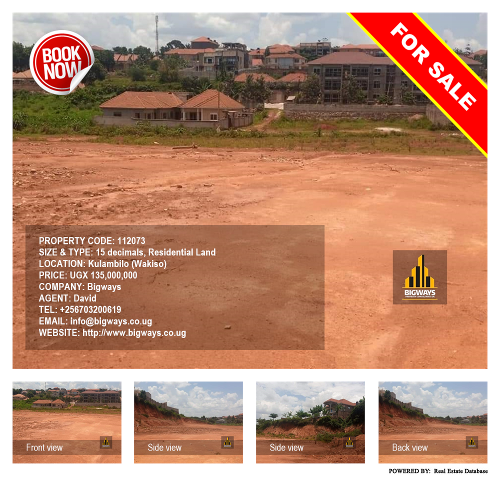 Residential Land  for sale in Kulambilo Wakiso Uganda, code: 112073