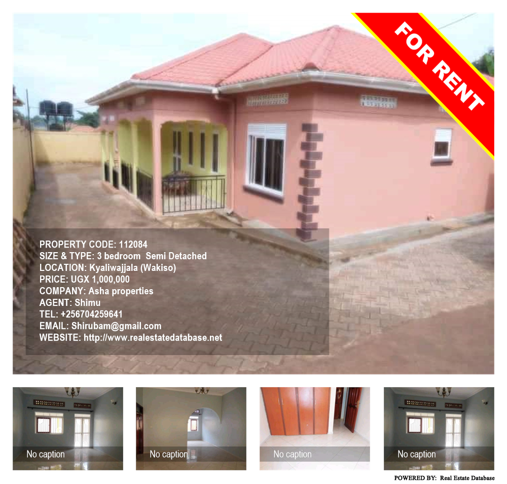 3 bedroom Semi Detached  for rent in Kyaliwajjala Wakiso Uganda, code: 112084