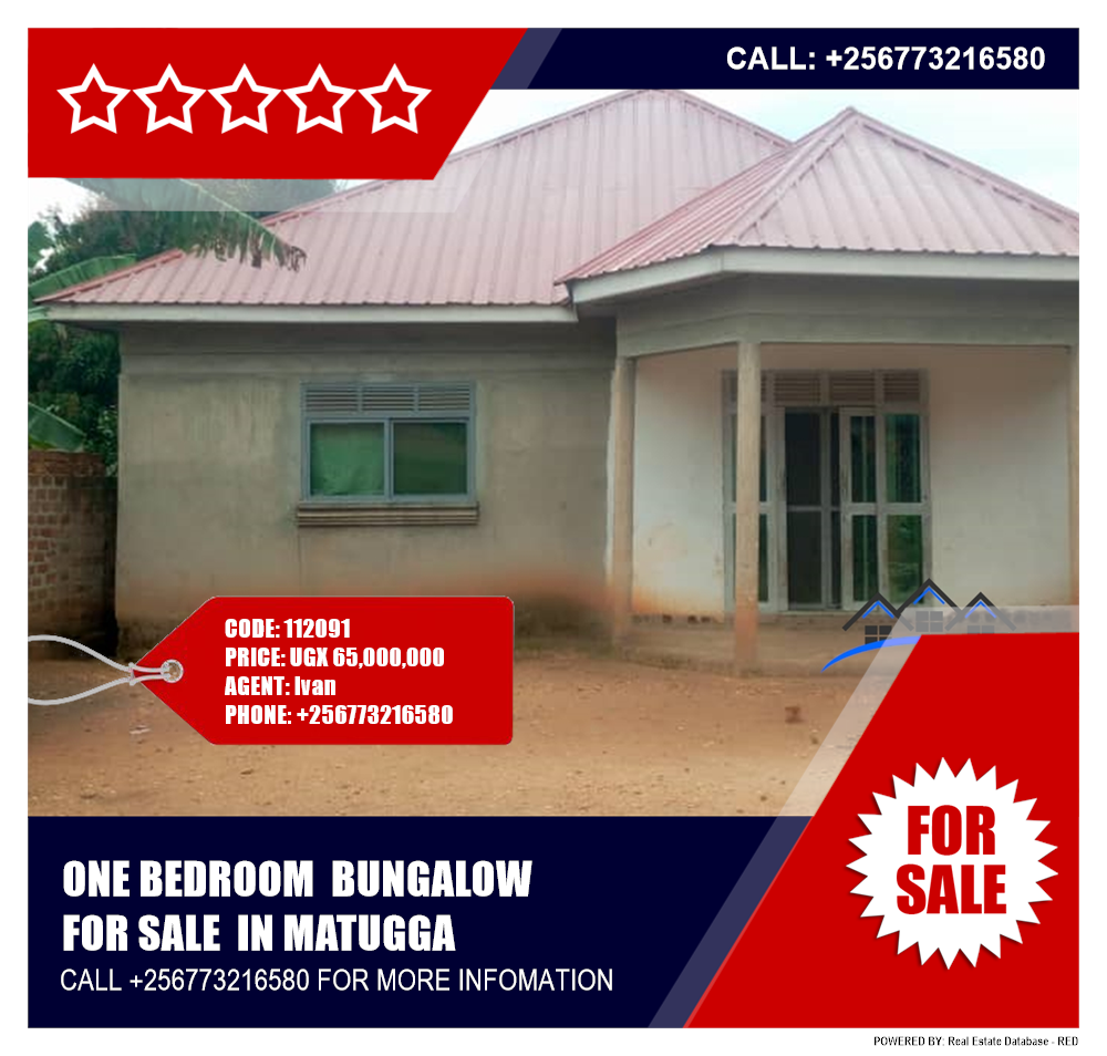 1 bedroom Bungalow  for sale in Matugga Wakiso Uganda, code: 112091