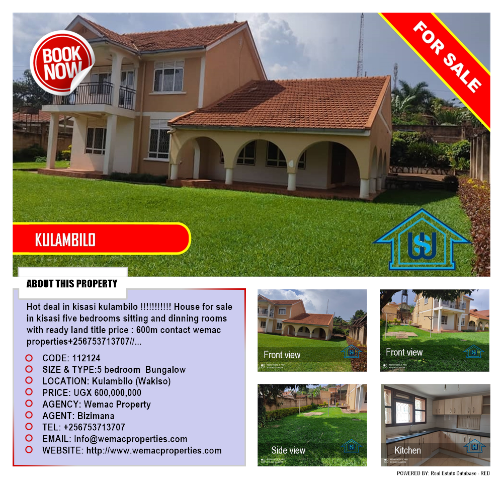 5 bedroom Bungalow  for sale in Kulambilo Wakiso Uganda, code: 112124