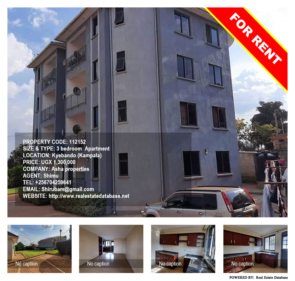 3 bedroom Apartment  for rent in Kyebando Kampala Uganda, code: 112152
