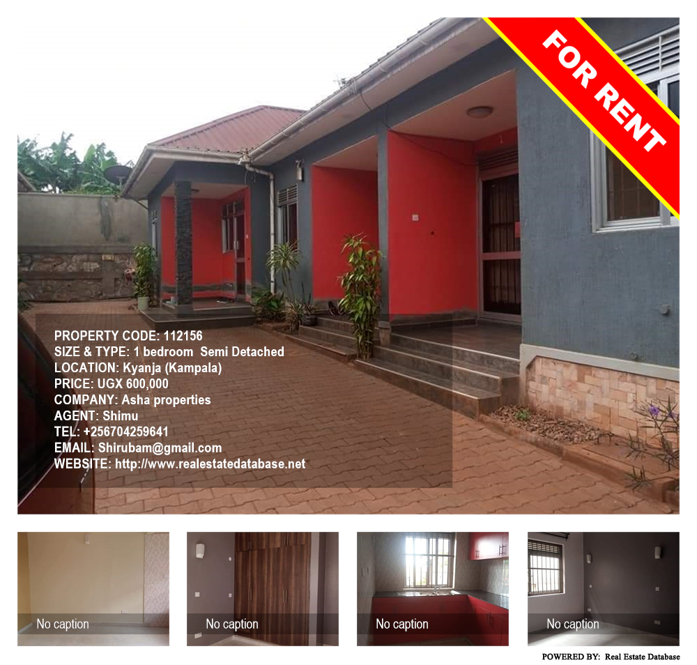 1 bedroom Semi Detached  for rent in Kyanja Kampala Uganda, code: 112156